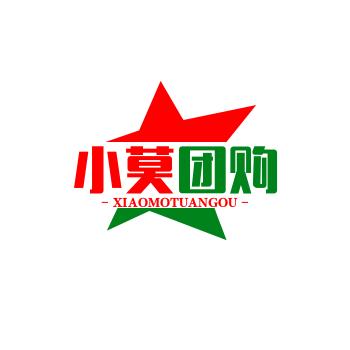 小莫吃喝玩乐