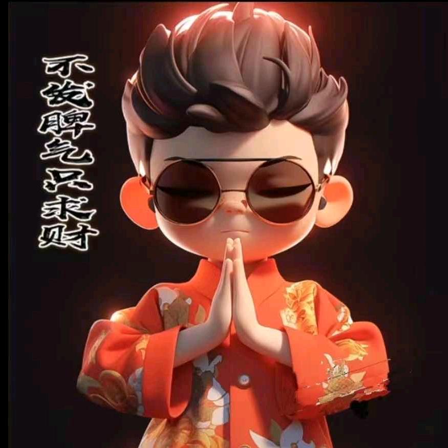 迃幵头像
