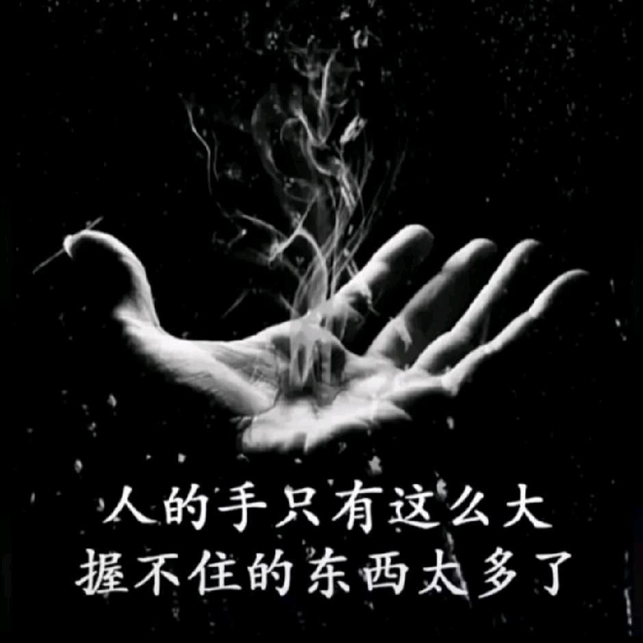 ❤️归零