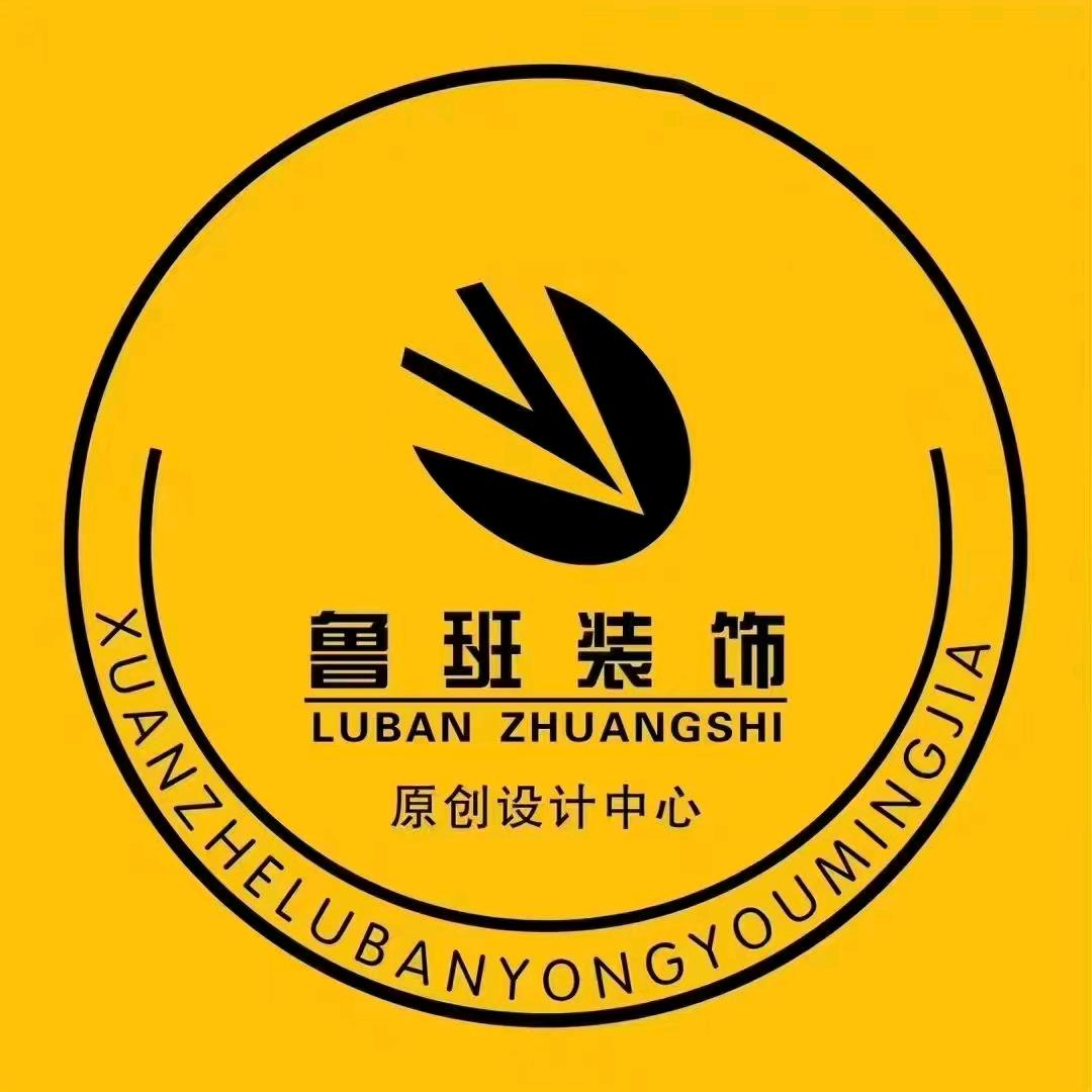 鲁班装饰唐娜