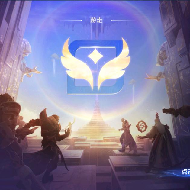 我自踏雪至山巅