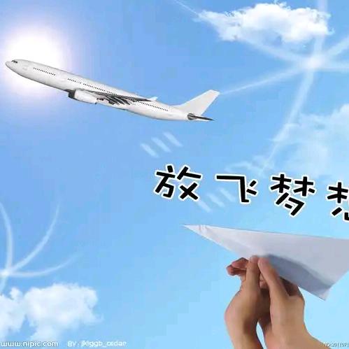 扶晚风