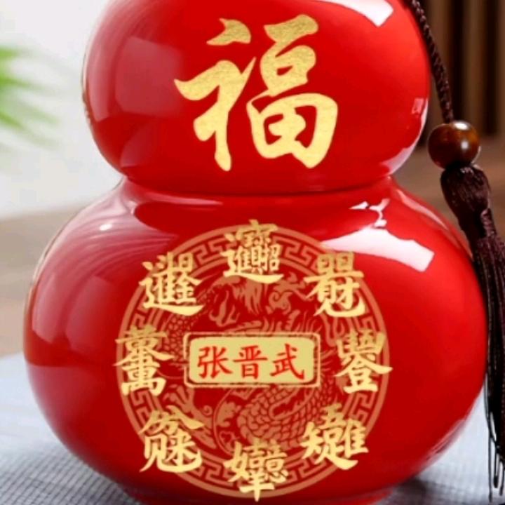 百万哥