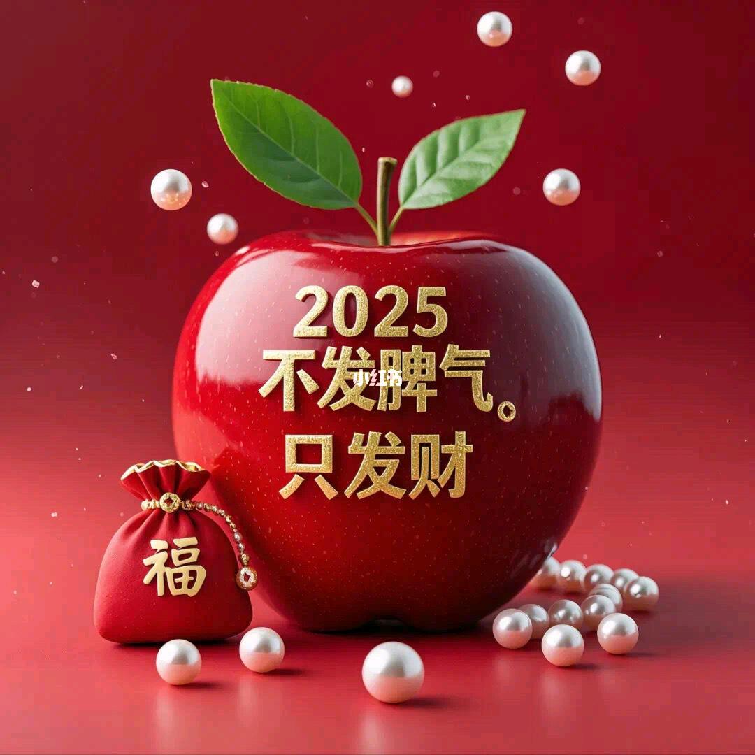 程程趣玩