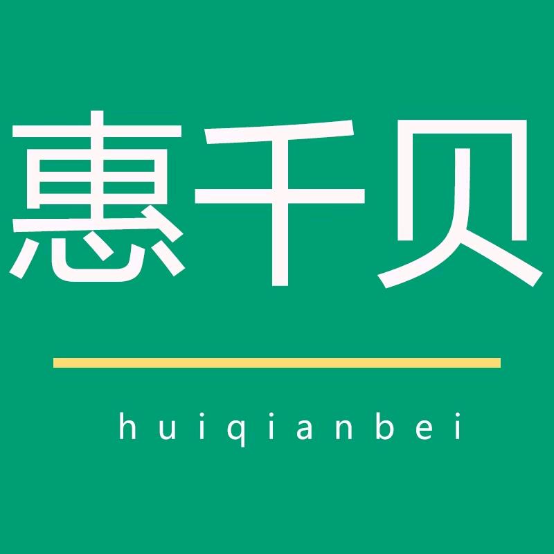 曼斯菲尔智能床头柜