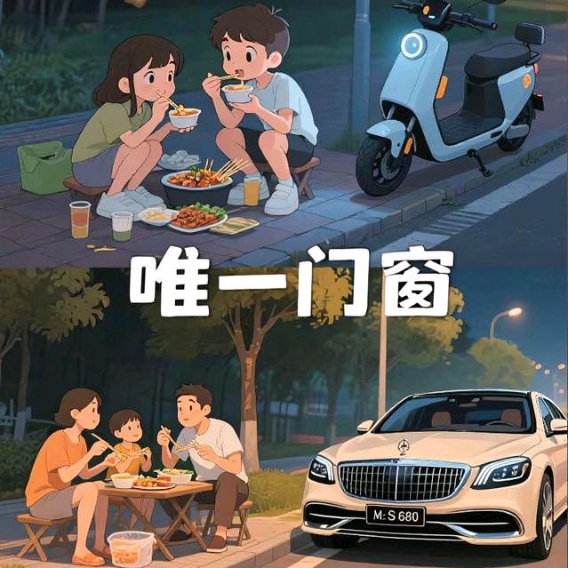 长沙不锈钢铝合金制作中心（集奔驰碎片中）