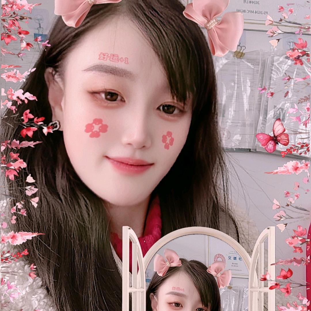 吉祥荧荧