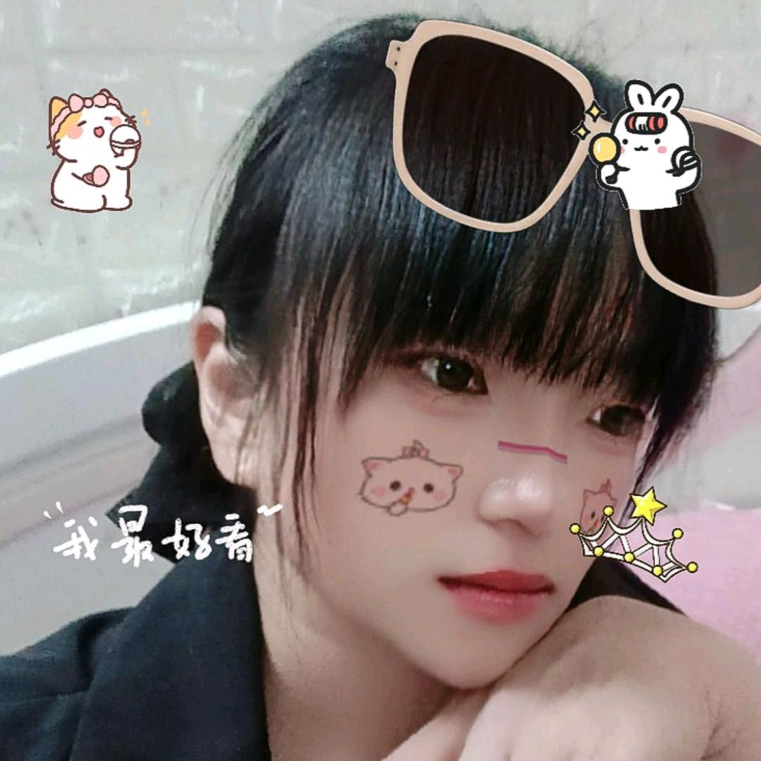 ꧁郭家᭄ 姑娘꧂