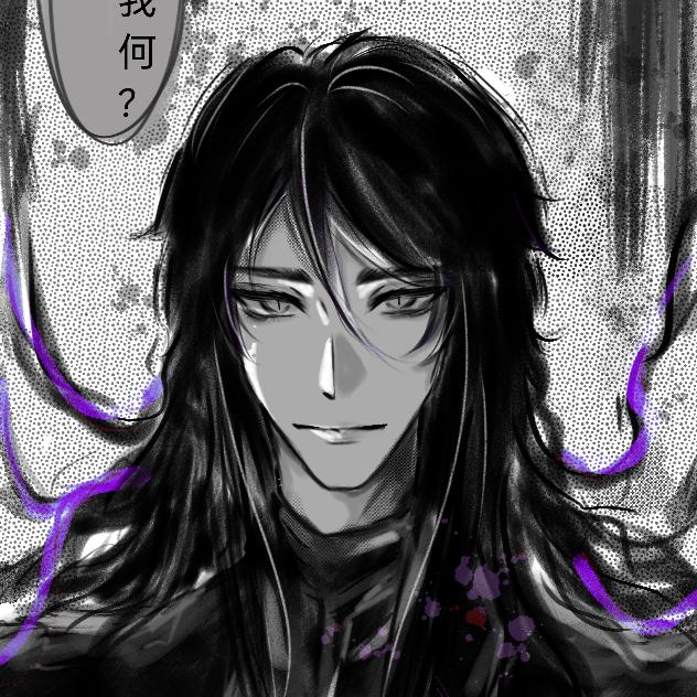花姚