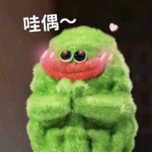 用户shdnwuznehkqmcjf