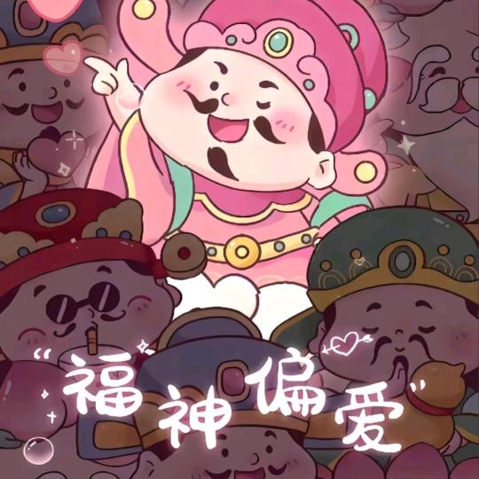 柠檬芒果黄