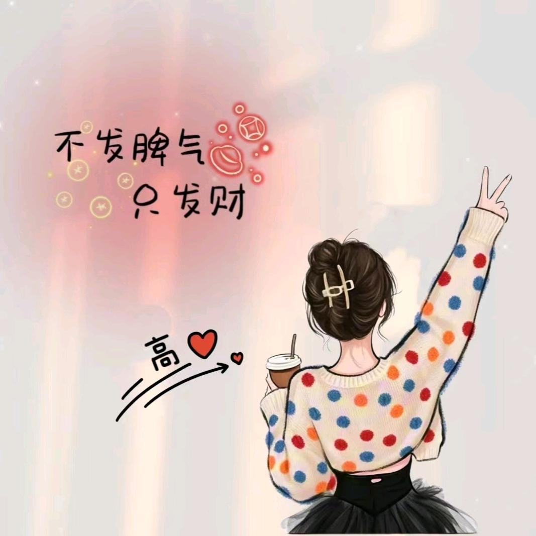 如美怀旧