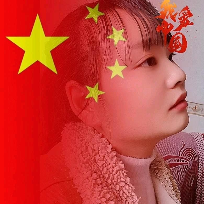 陈二妹