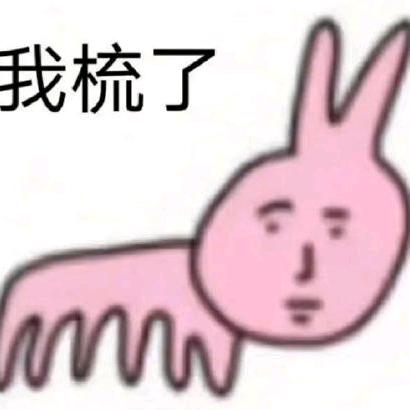 闪光dammm(三角洲行动)
