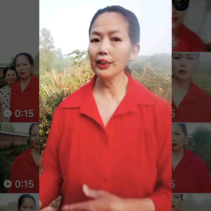 浪花