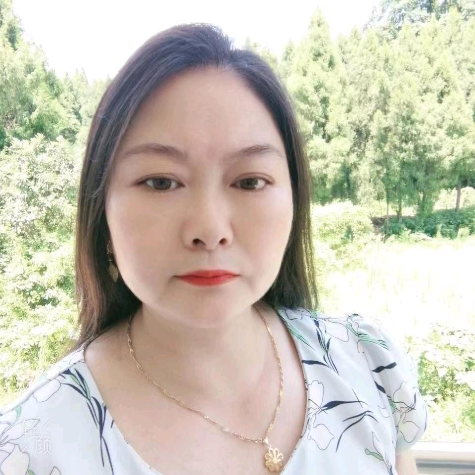 姚姐