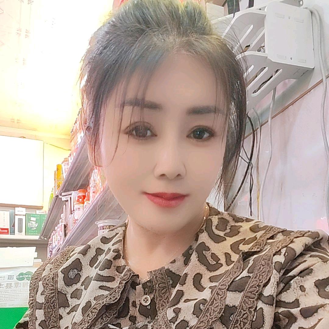 微微