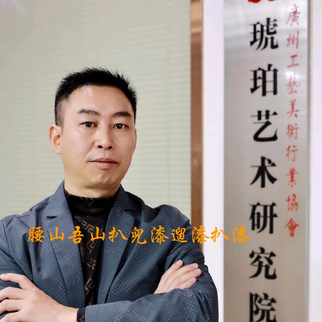 🇨🇳乐秋根微刻非遗传承人6🇨🇳