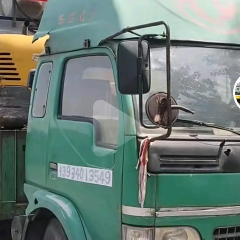 挖斗一动（日进斗金）