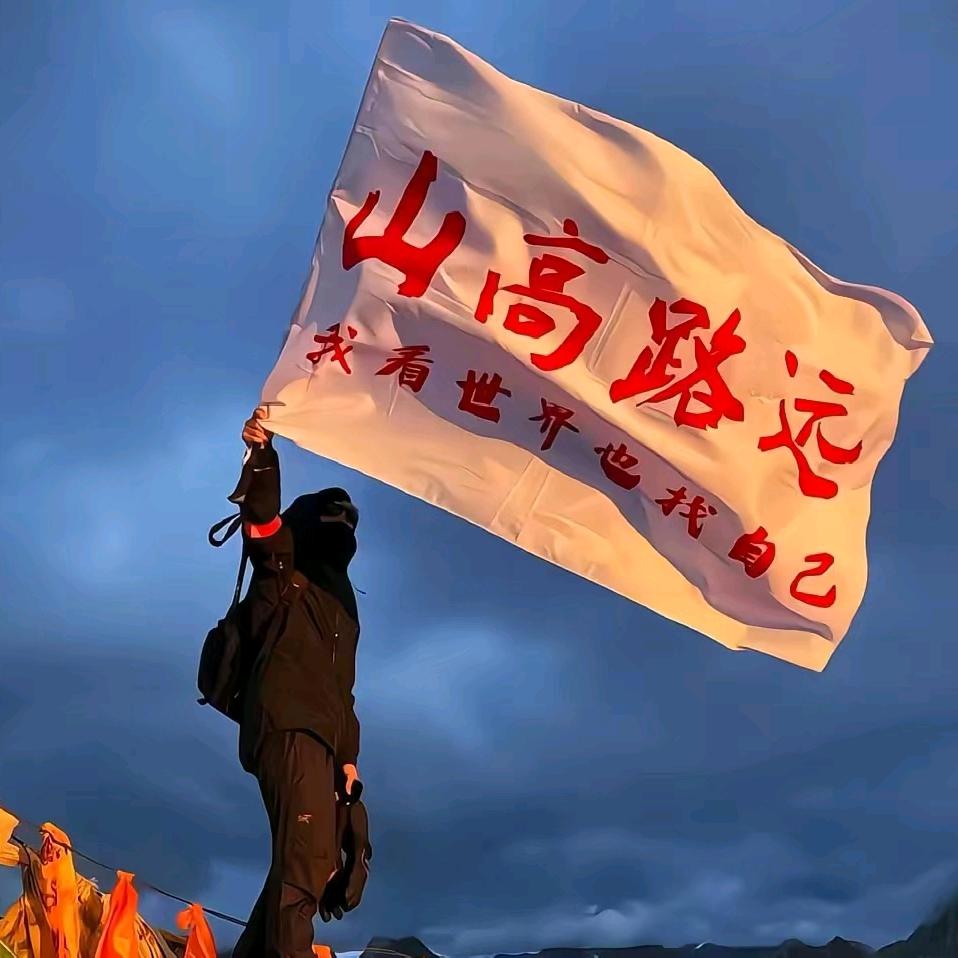 祉是丶旁观者