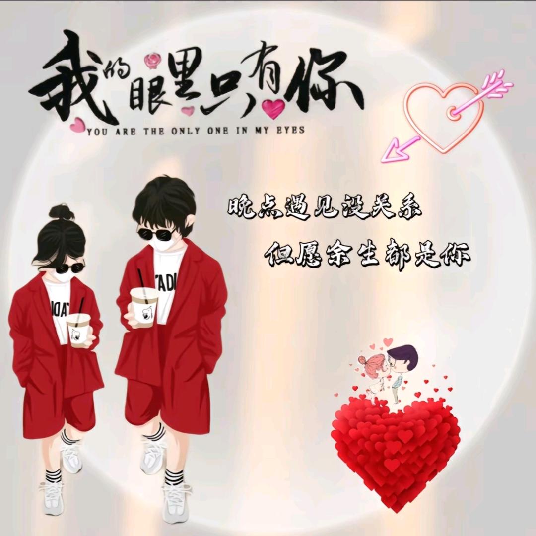 🎋²⁰²⁵執🌠唸🧊