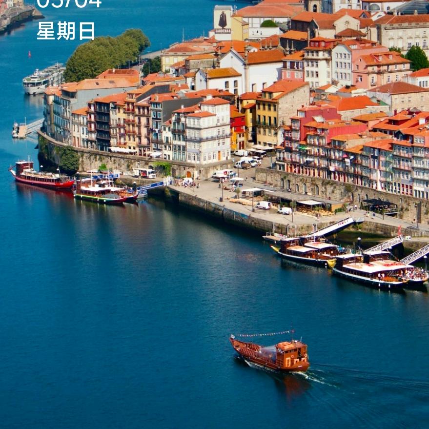 欢乐屋