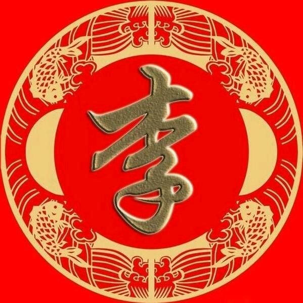 小白菜