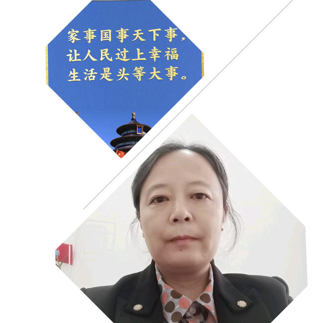 见玉