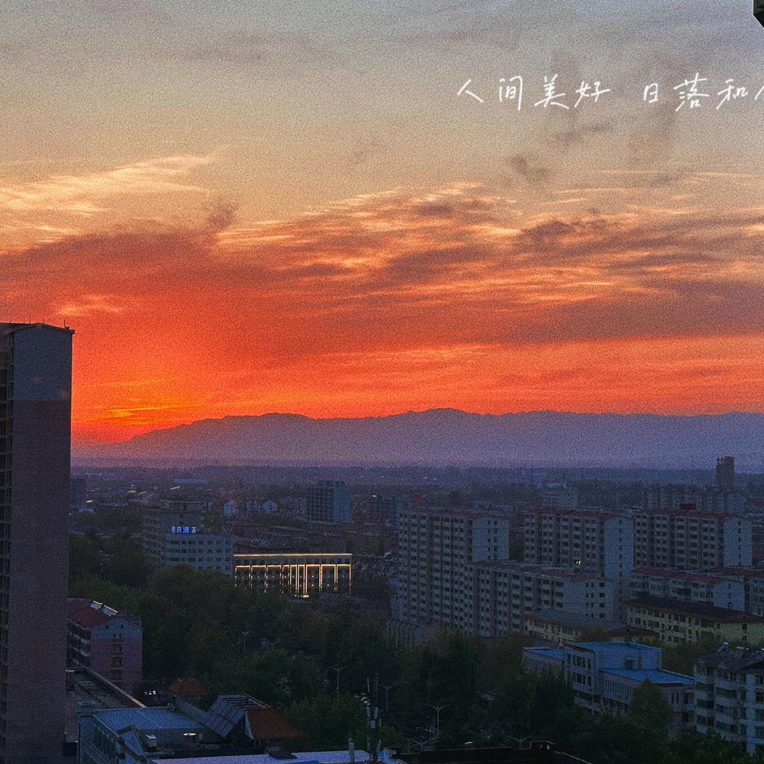 晨辰📸（努力生活版）