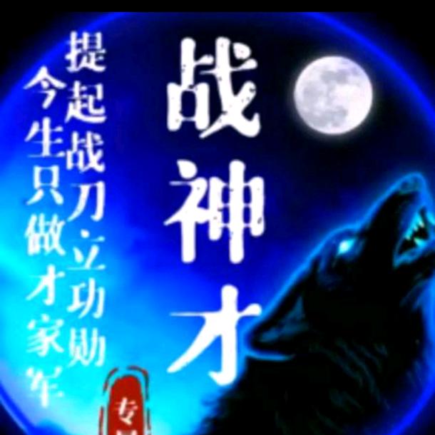 💞幸福滴美丽彩霞💞