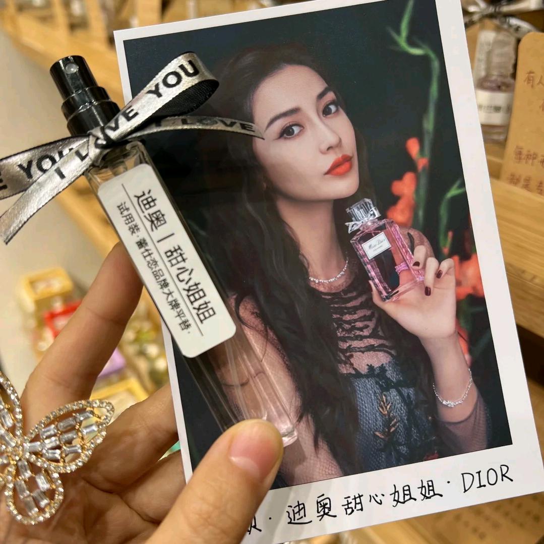 卿卿小百货