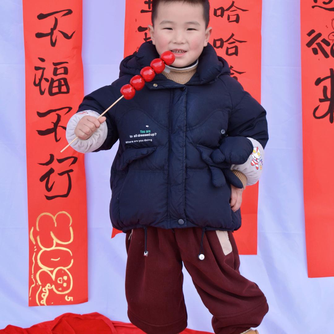 柳田茂盛家畜养殖场