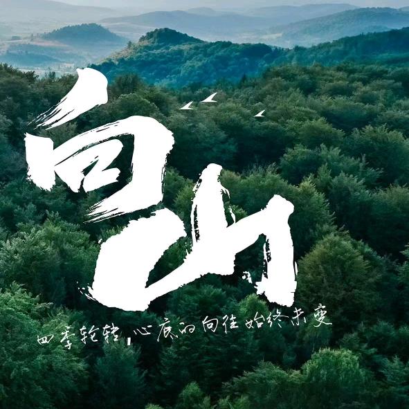 天助自助者