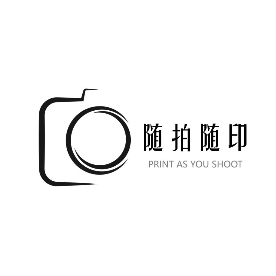 随拍随印影像源头工厂