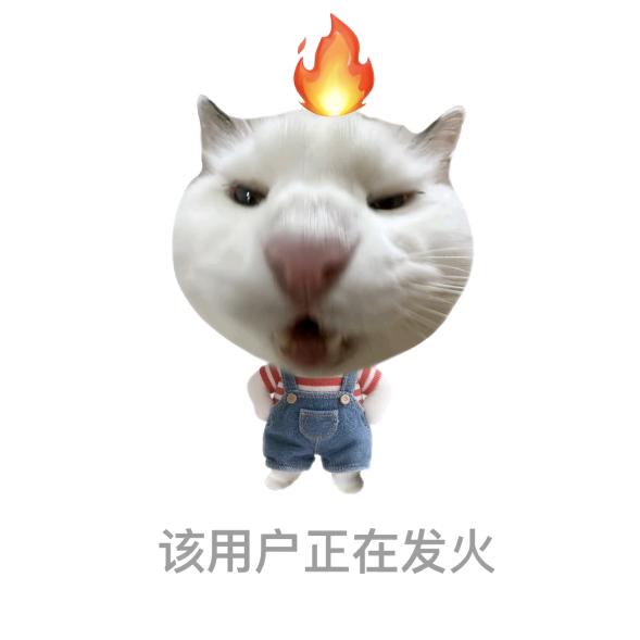 零下7℃