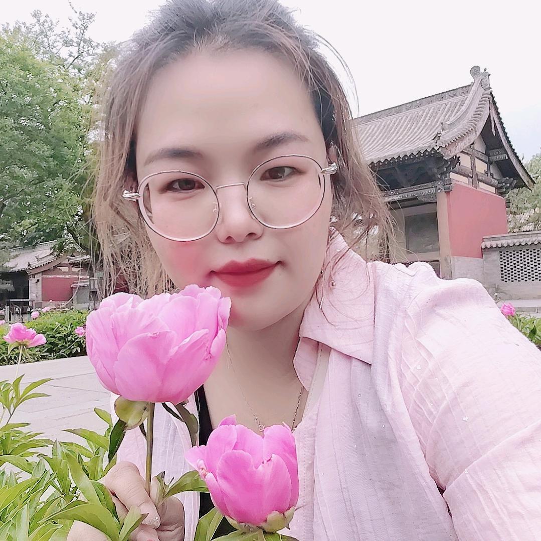 甜心