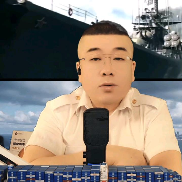 远洋大宗贸易