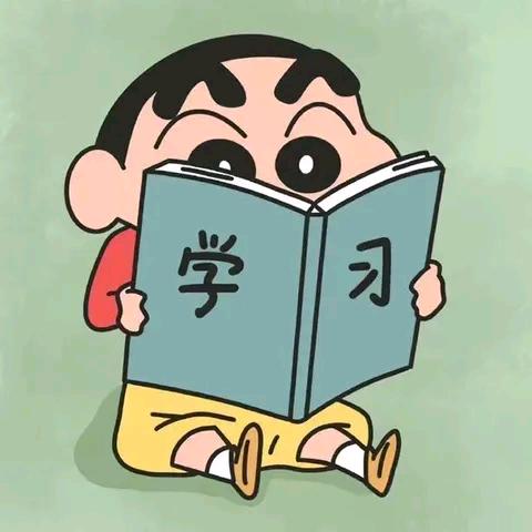 心向阳光