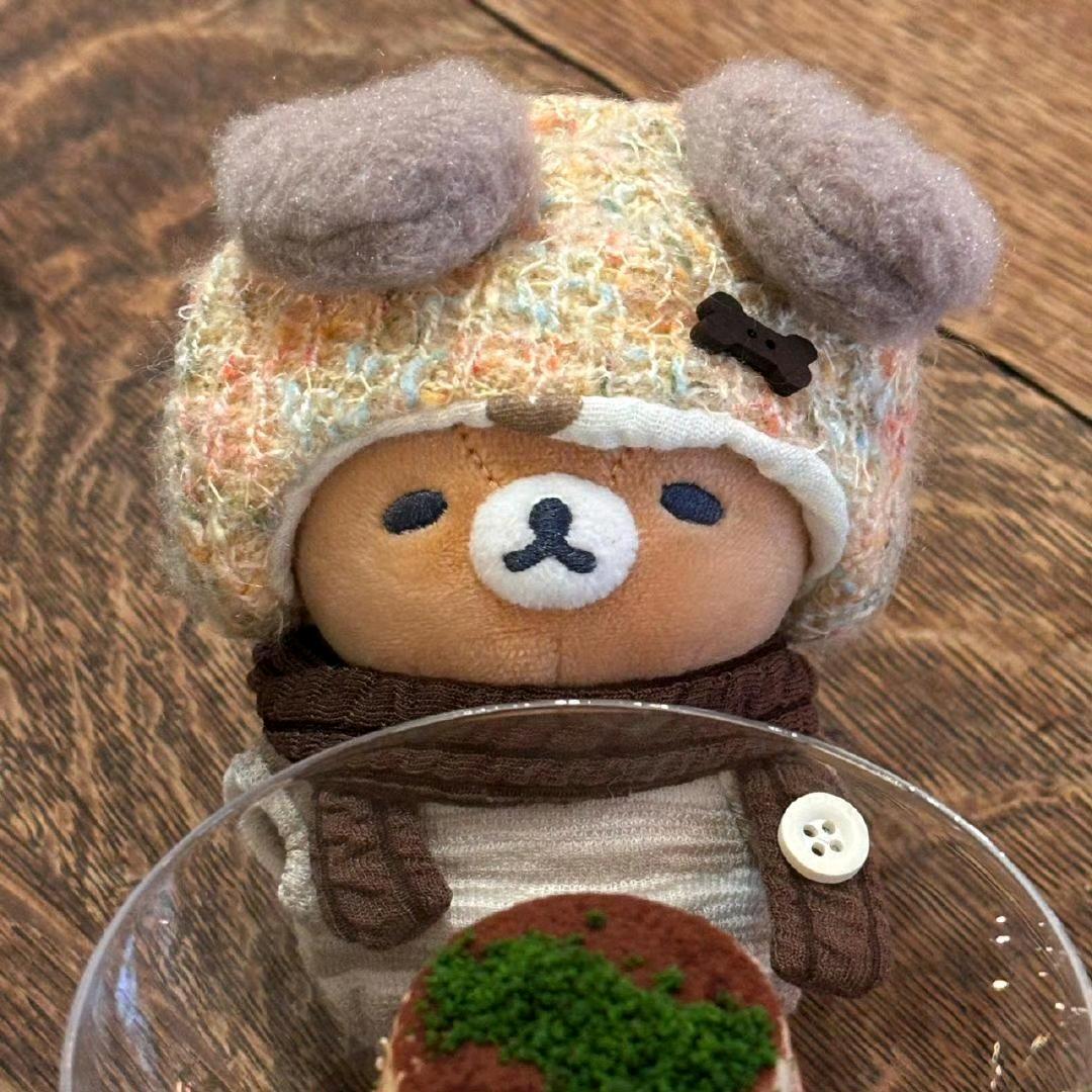 今天你睡醒了吗