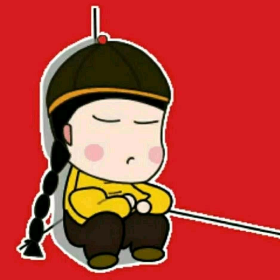 寬子