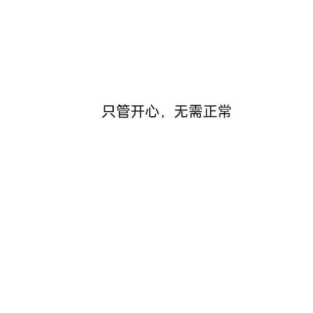 第¹⁷次黎明