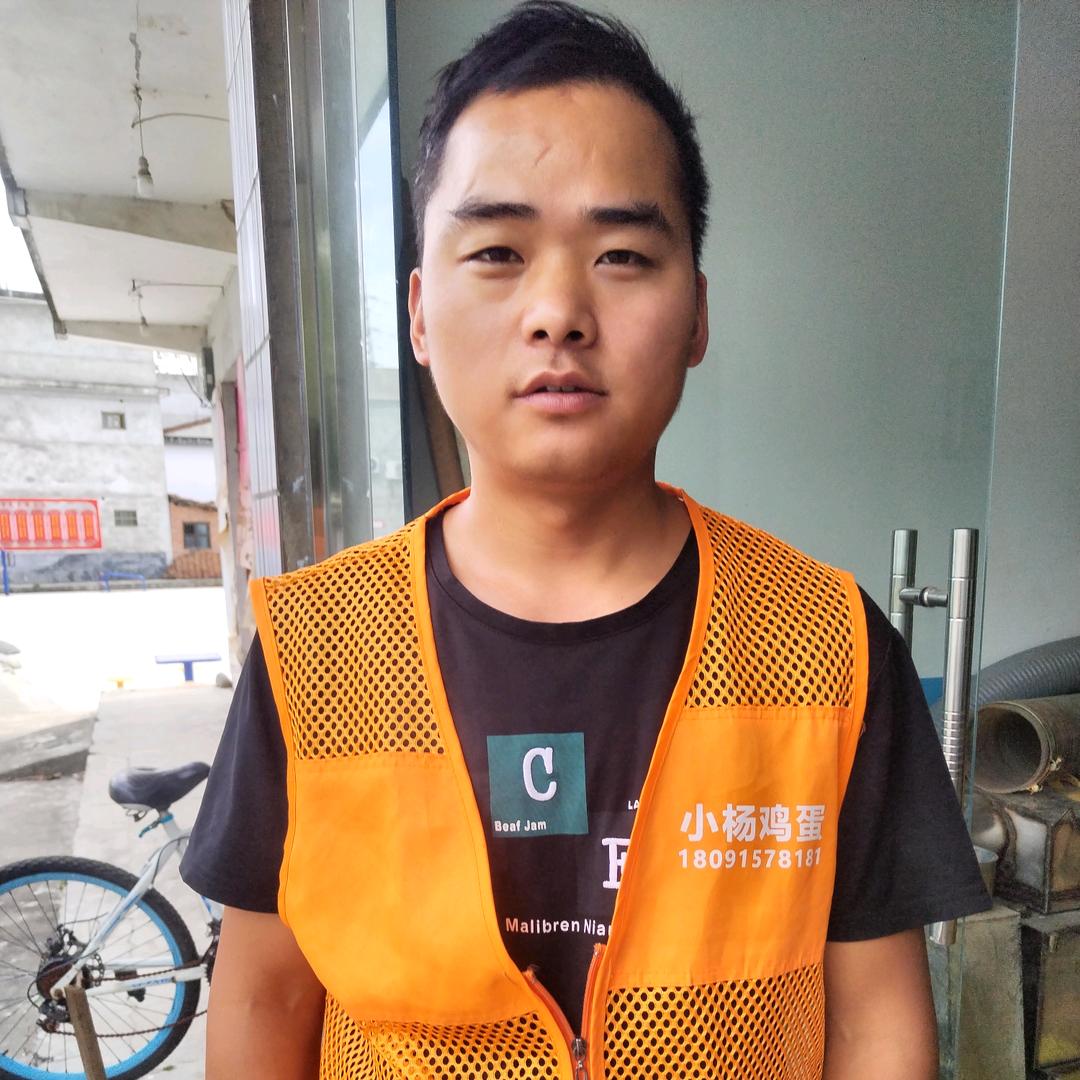 奠安村兄弟农庄