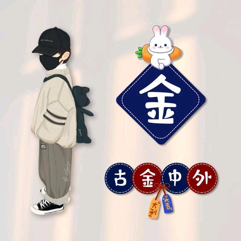 往ᩚ事ᩚღ🚬ღ清ζ零