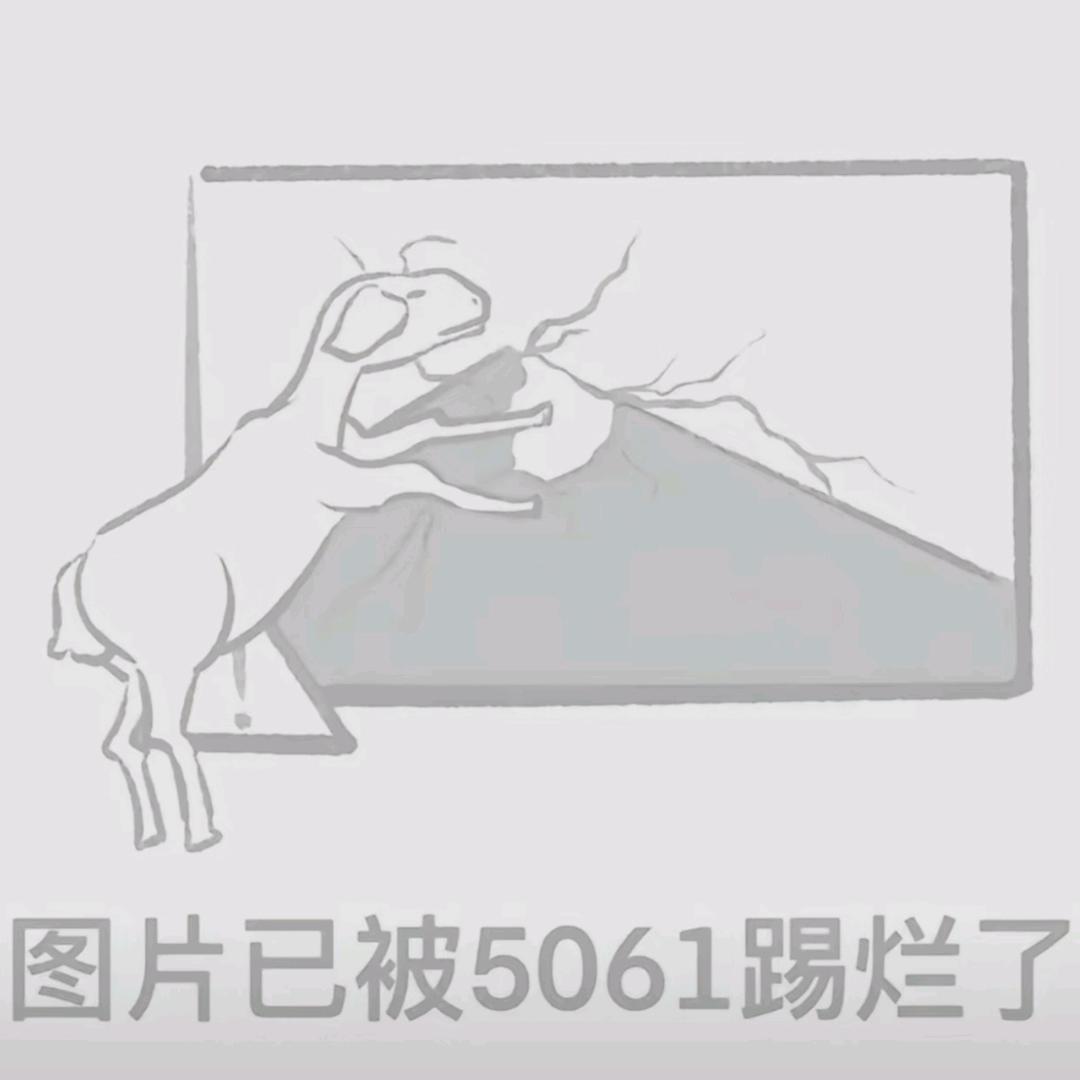 柒曳
