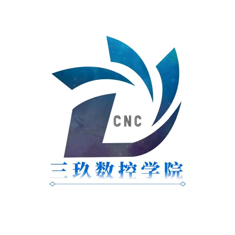 数控编程助手