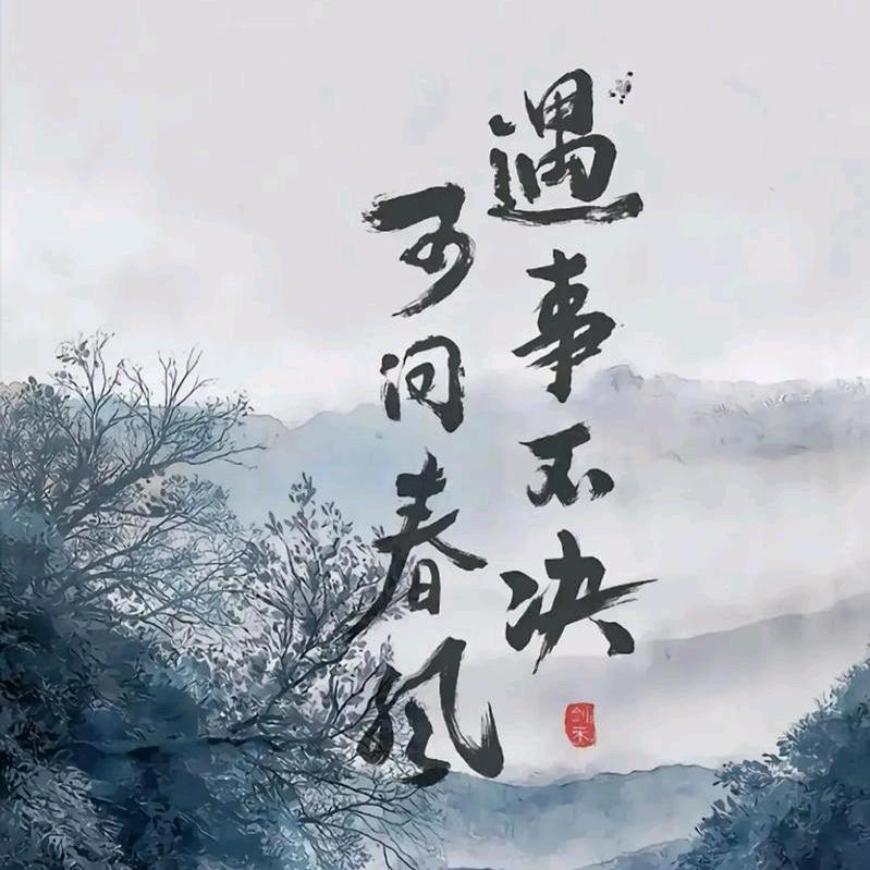 🌈我心依旧ꪶ