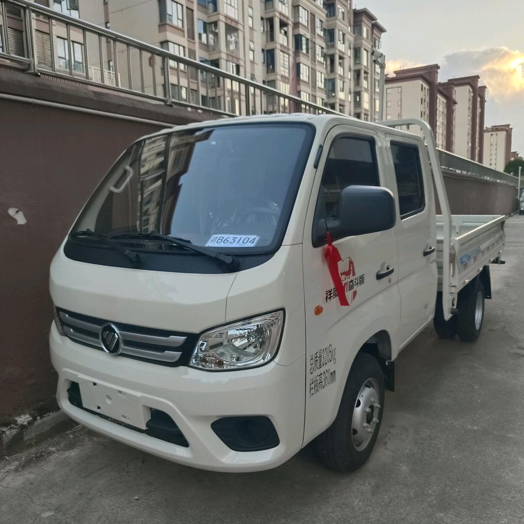 赣粤康宁家具哥