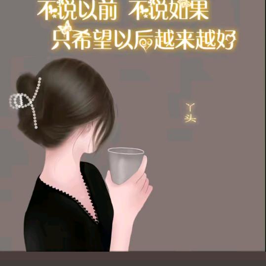 奶芙泡