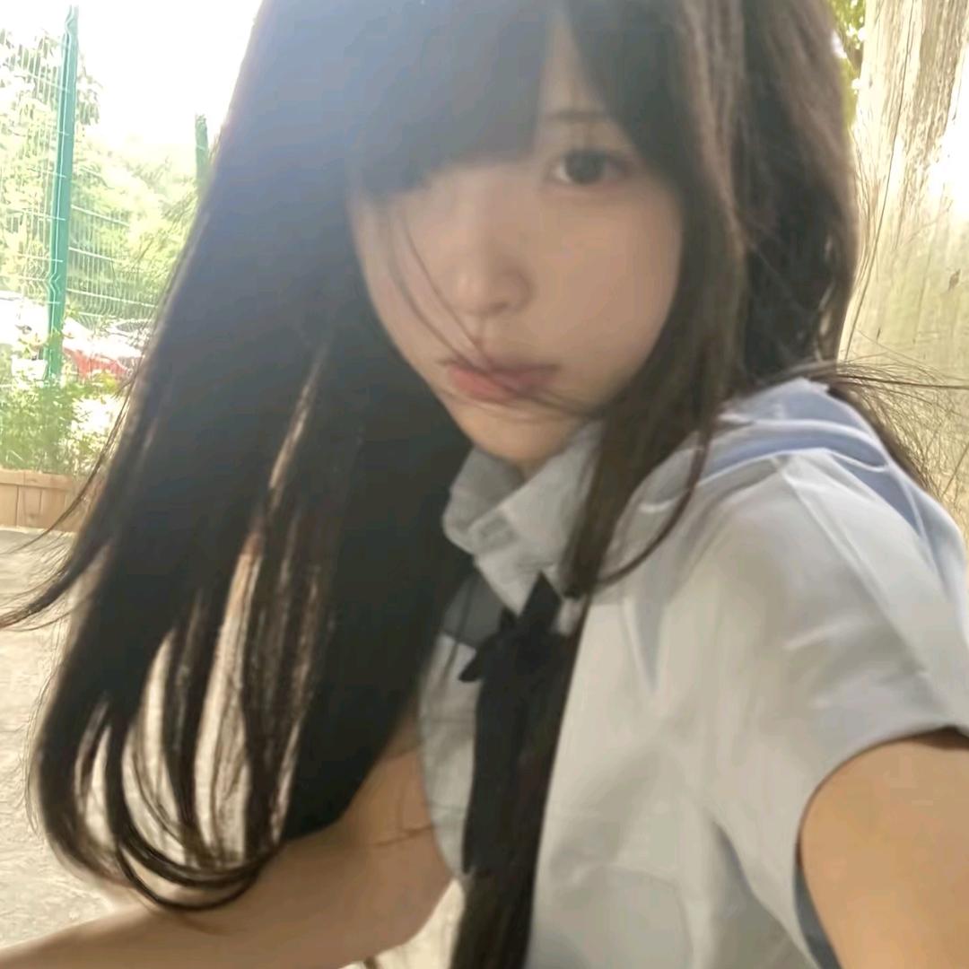 See you