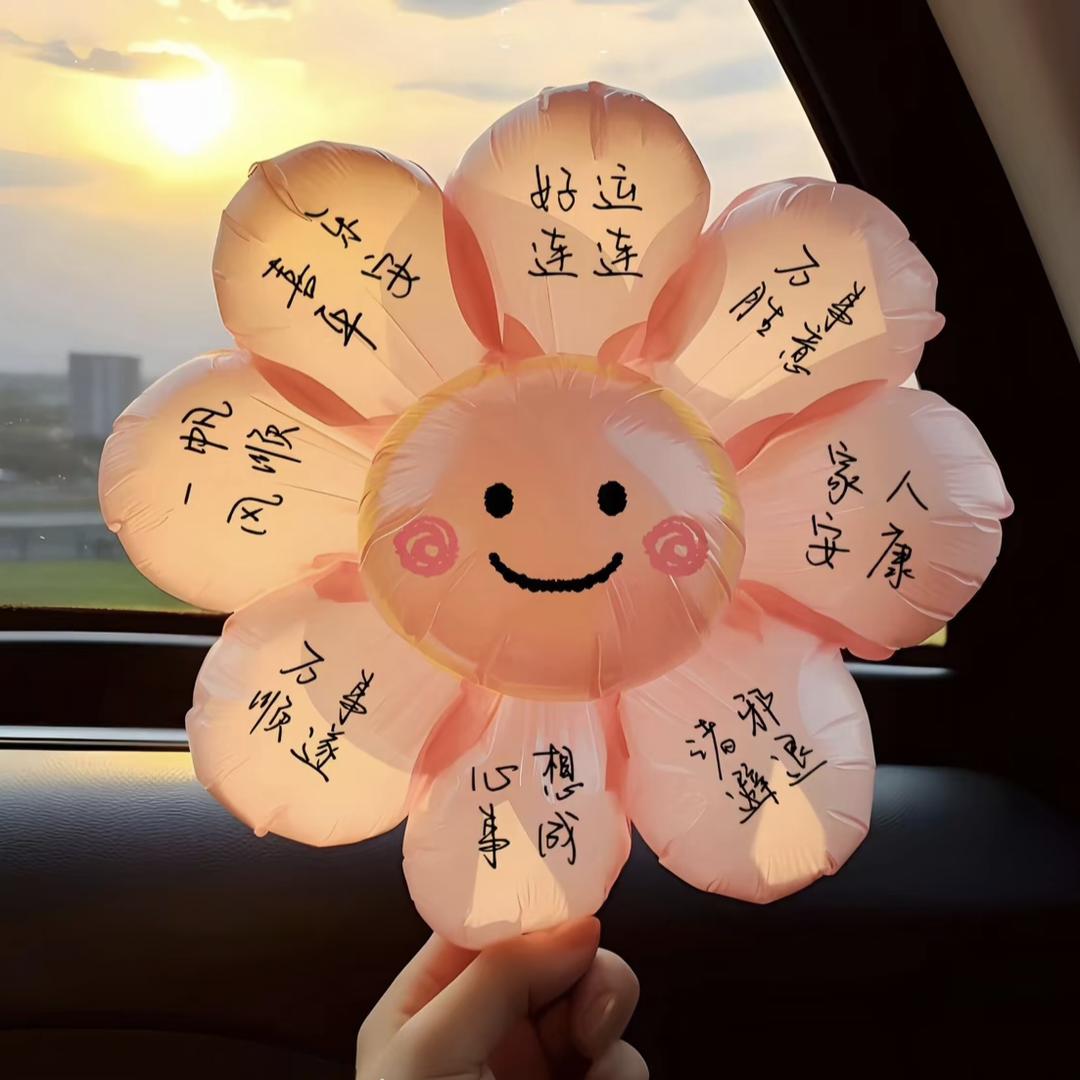 蝴蝶♥Shmily